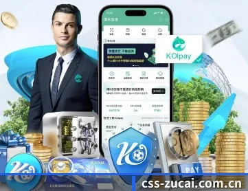 足彩网官网 APP